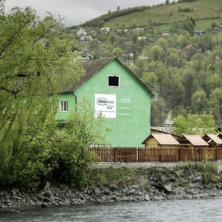 Dream Hostel Carpathians ラーヒフ エクステリア 写真